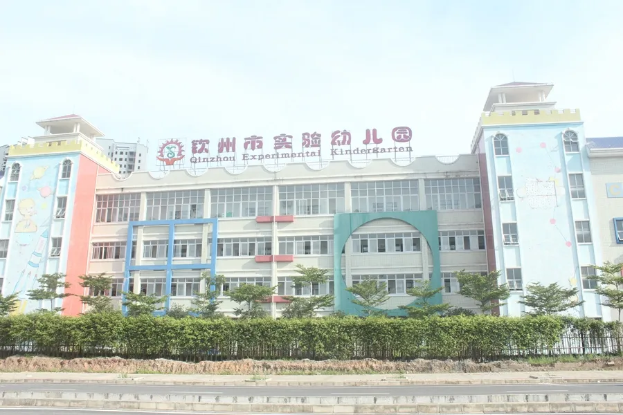 钦州万居桂房产